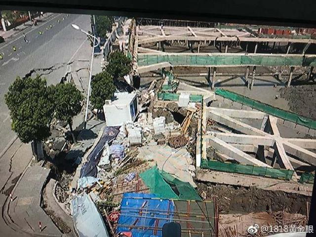 7月12日，杭州蕭山所前鎮(zhèn)“碧桂園·前宸府”在建工地發(fā)生基坑坍塌，進(jìn)而引發(fā)路面塌陷和水管爆裂。